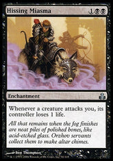 Miasma Sibilante / Hissing Miasma - Magic: The Gathering - MoxLand